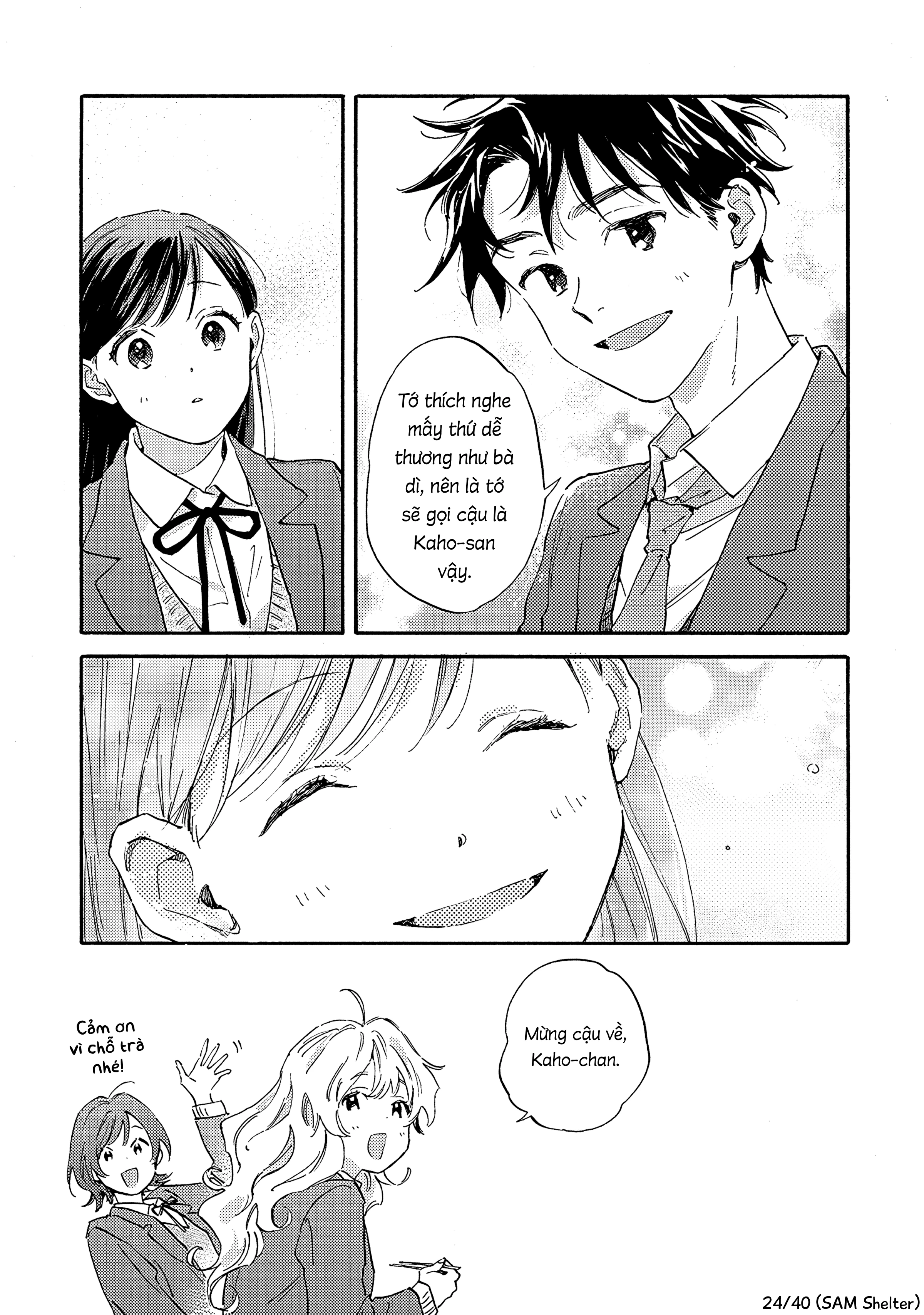 Hayakawa-San Và Miura-Kun Chapter 11 - Trang 2