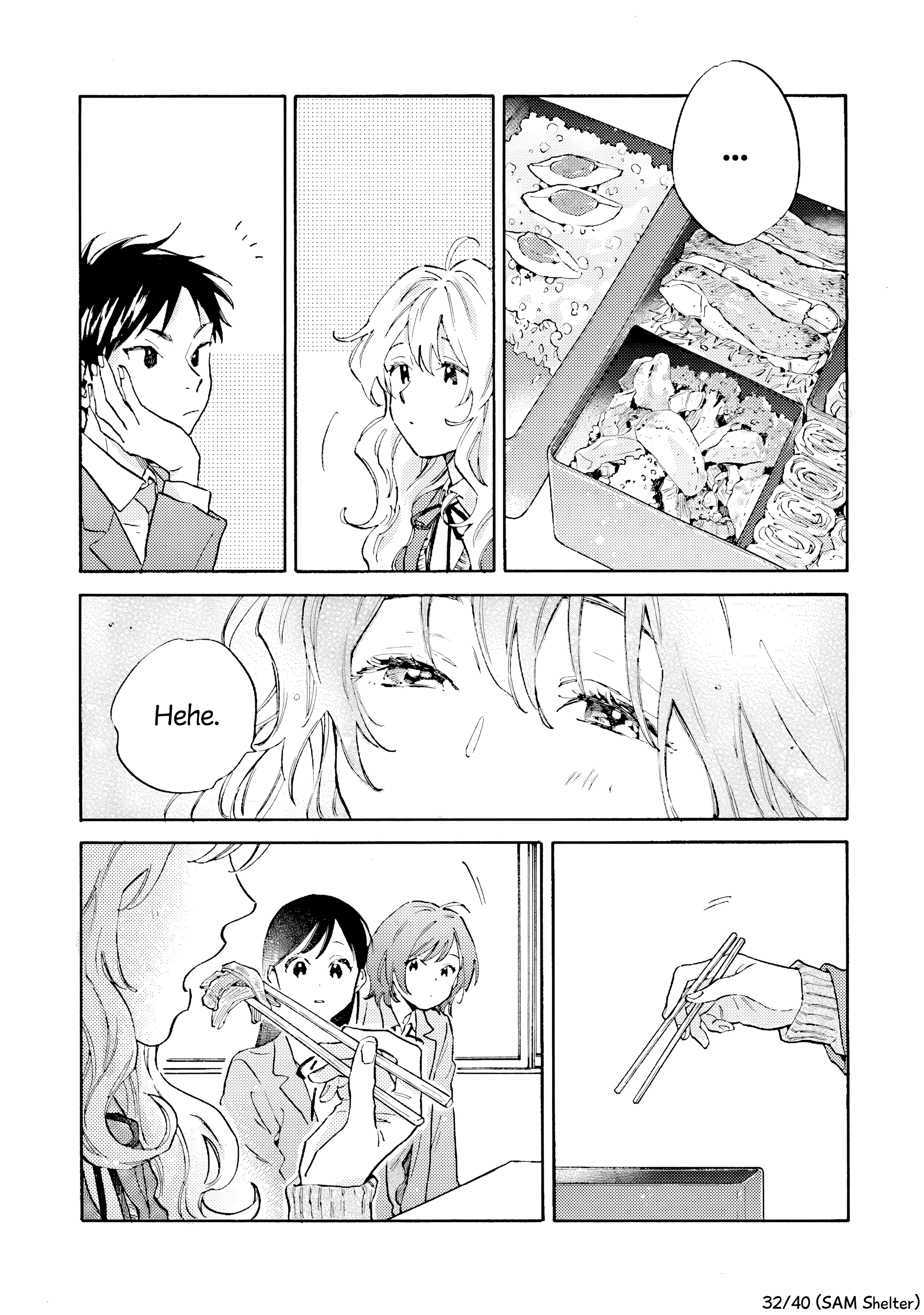 Hayakawa-San Và Miura-Kun Chapter 11 - Trang 2