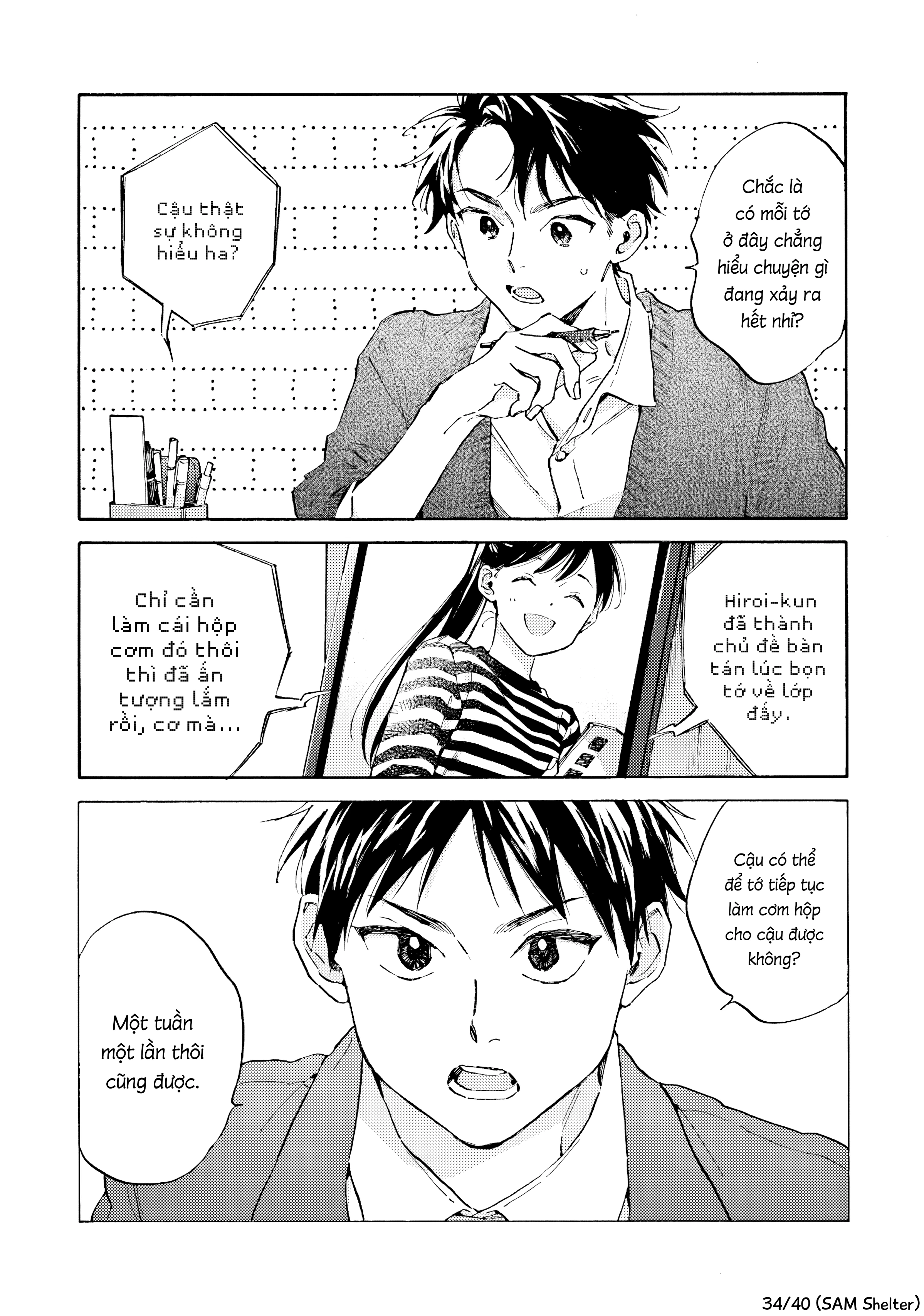 Hayakawa-San Và Miura-Kun Chapter 11 - Trang 2