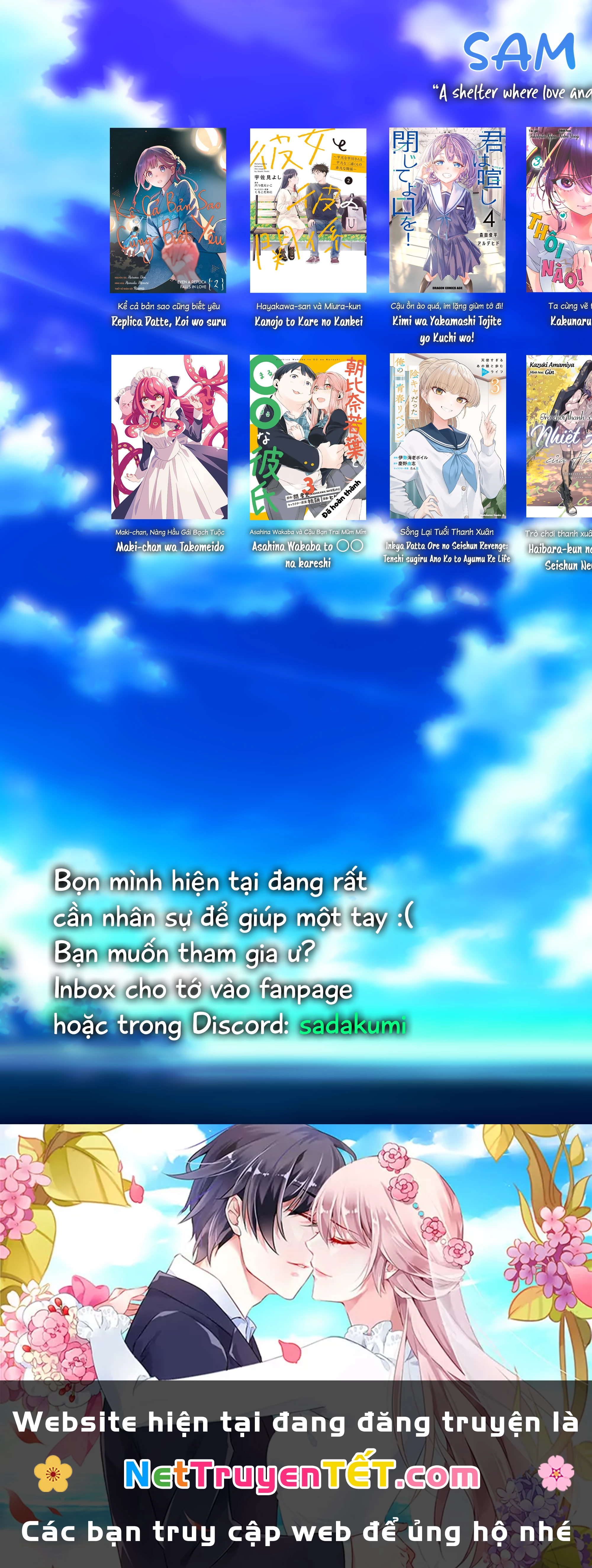 Hayakawa-San Và Miura-Kun Chapter 11 - Trang 2