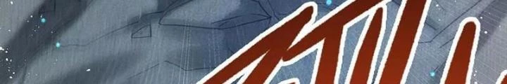 Thiên Tôn Trở Về Chapter 21 - Trang 2