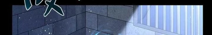Thiên Tôn Trở Về Chapter 21 - Trang 2