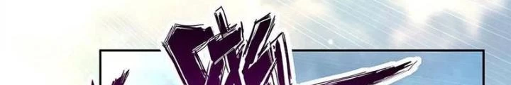 Thiên Tôn Trở Về Chapter 37 - Trang 2