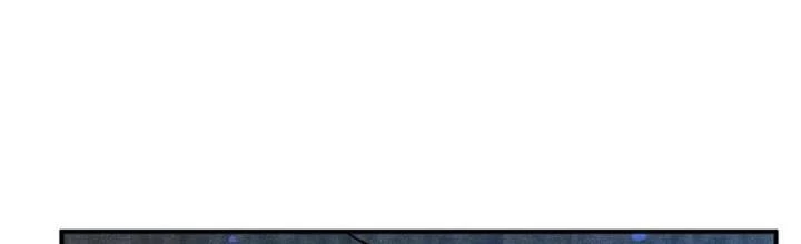 Thiên Tôn Trở Về Chapter 38 - Trang 2