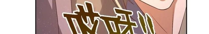 Thiên Tôn Trở Về Chapter 39 - Trang 2