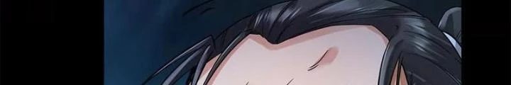 Thiên Tôn Trở Về Chapter 40 - Trang 2
