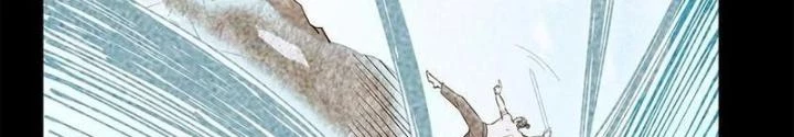 Thiên Tôn Trở Về Chapter 40 - Trang 2