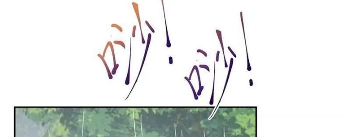 Thiên Tôn Trở Về Chapter 42 - Trang 2
