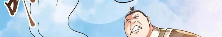 Thiên Tôn Trở Về Chapter 45 - Trang 2