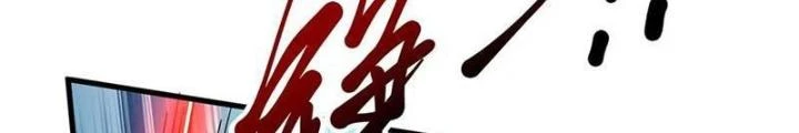 Thiên Tôn Trở Về Chapter 46 - Trang 2