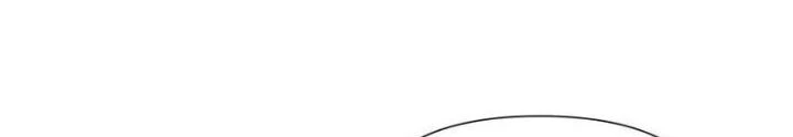 Thiên Tôn Trở Về Chapter 52 - Trang 2