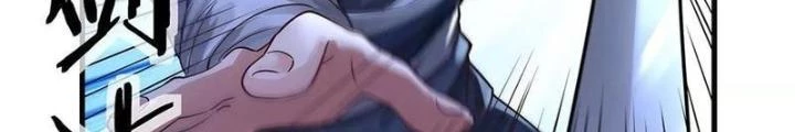 Thiên Tôn Trở Về Chapter 53 - Trang 2