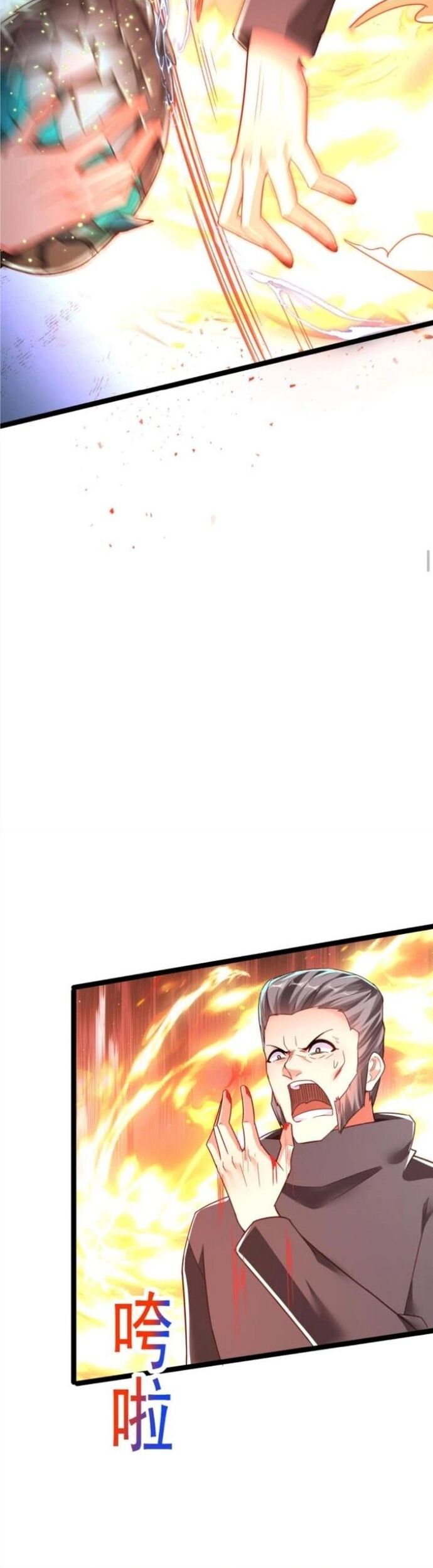 Linh Khí Khôi Phục: Ta Mỗi Ngày Thu Được Một Cái Kỹ Năng Mới Chapter 222 - Trang 2