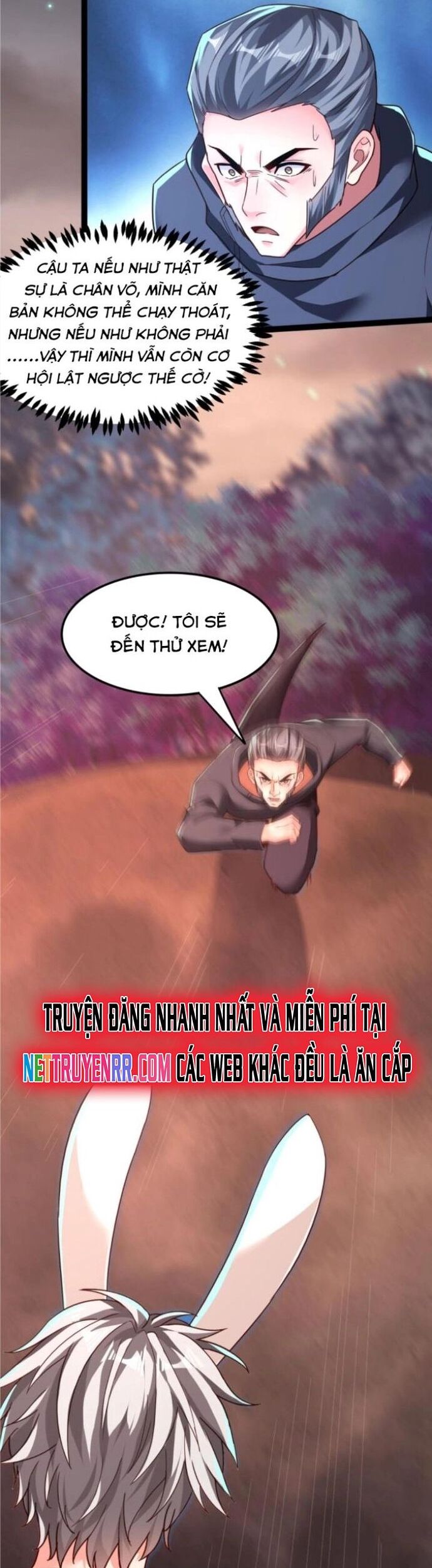 Linh Khí Khôi Phục: Ta Mỗi Ngày Thu Được Một Cái Kỹ Năng Mới Chapter 222 - Trang 2