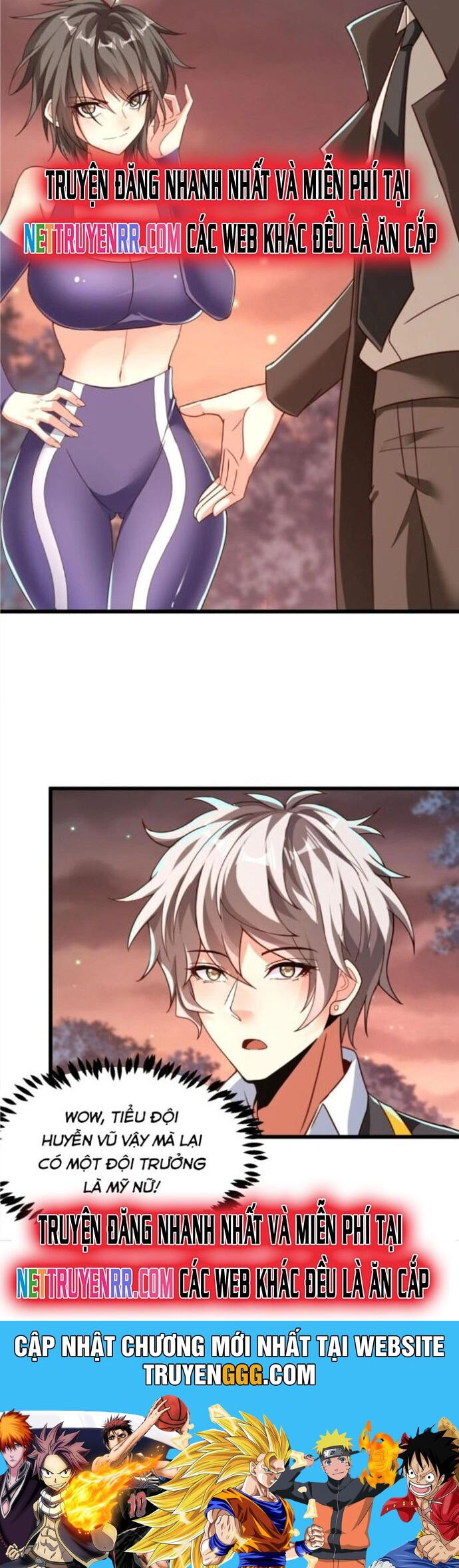 Linh Khí Khôi Phục: Ta Mỗi Ngày Thu Được Một Cái Kỹ Năng Mới Chapter 222 - Trang 2