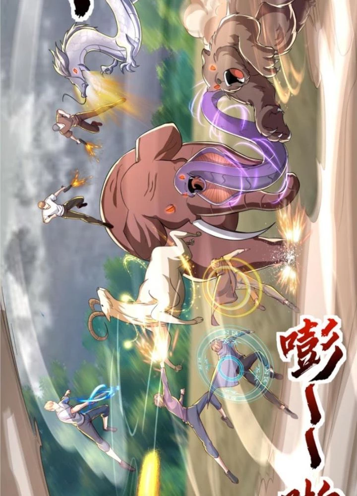 Linh Khí Khôi Phục: Ta Mỗi Ngày Thu Được Một Cái Kỹ Năng Mới Chapter 229 - Trang 2