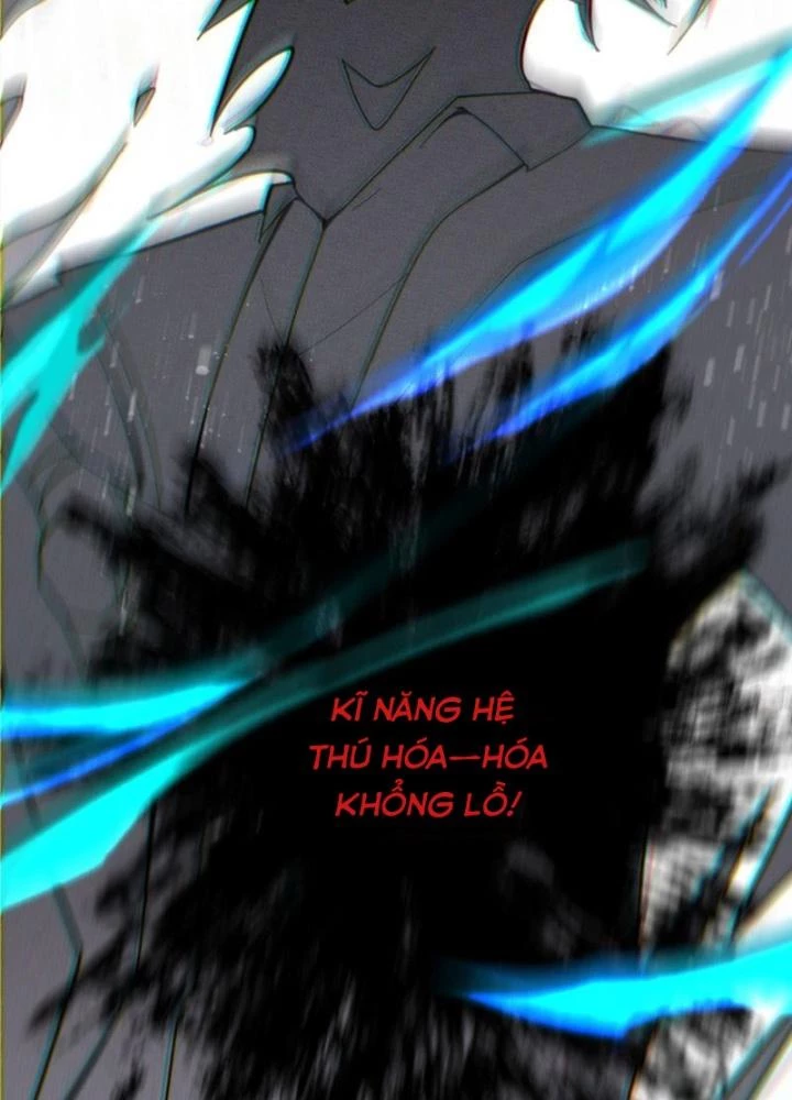 Linh Khí Khôi Phục: Ta Mỗi Ngày Thu Được Một Cái Kỹ Năng Mới Chapter 230 - Trang 2