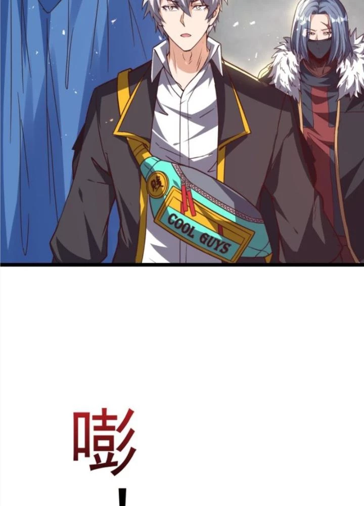 Linh Khí Khôi Phục: Ta Mỗi Ngày Thu Được Một Cái Kỹ Năng Mới Chapter 232 - Trang 2