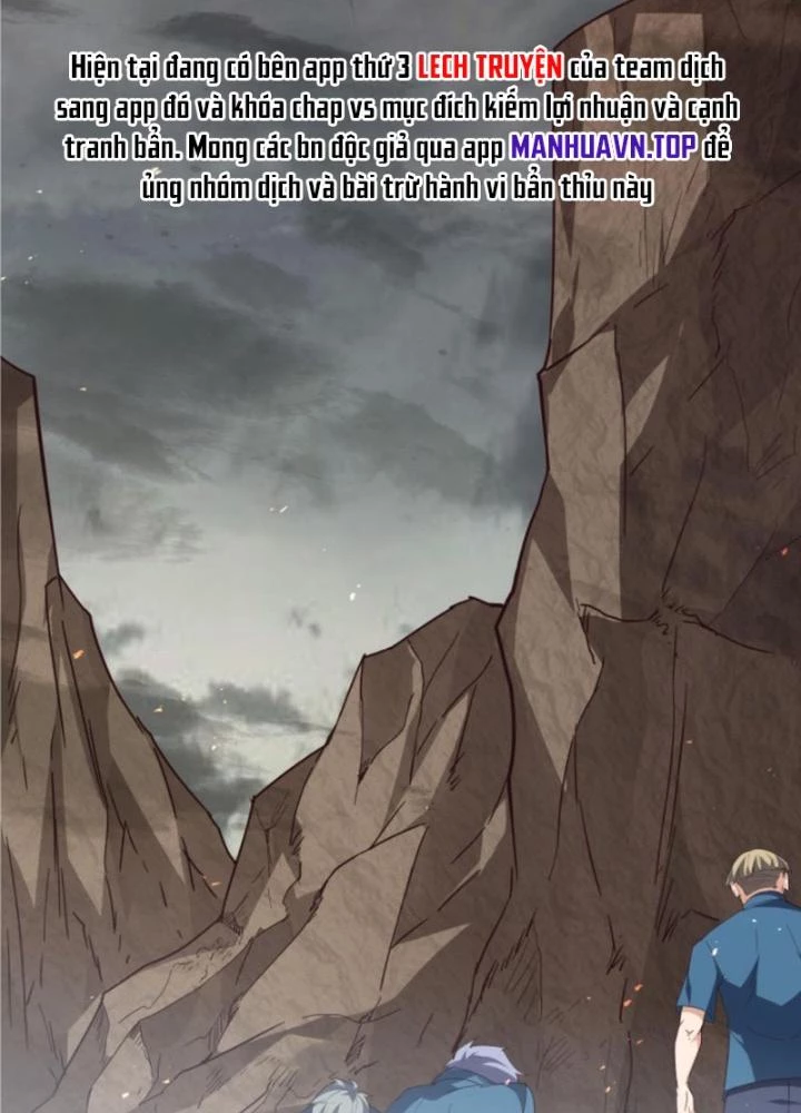 Linh Khí Khôi Phục: Ta Mỗi Ngày Thu Được Một Cái Kỹ Năng Mới Chapter 232 - Trang 2