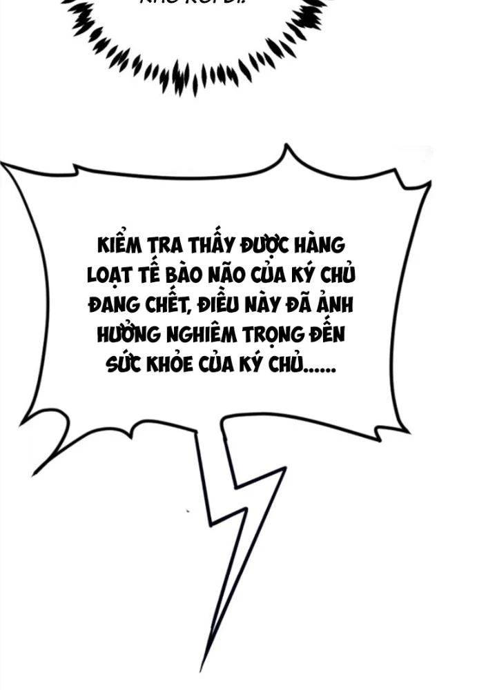 Linh Khí Khôi Phục: Ta Mỗi Ngày Thu Được Một Cái Kỹ Năng Mới Chapter 233 - Trang 2