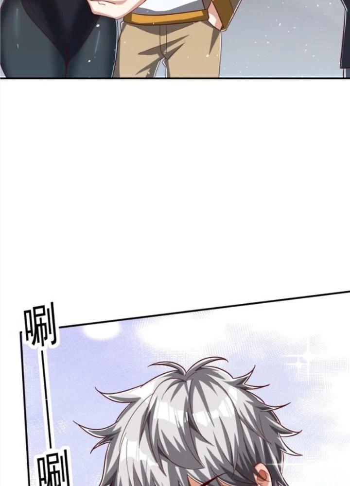 Linh Khí Khôi Phục: Ta Mỗi Ngày Thu Được Một Cái Kỹ Năng Mới Chapter 233 - Trang 2