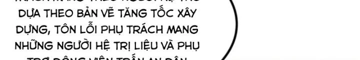 Linh Khí Khôi Phục: Ta Mỗi Ngày Thu Được Một Cái Kỹ Năng Mới Chapter 234 - Trang 2