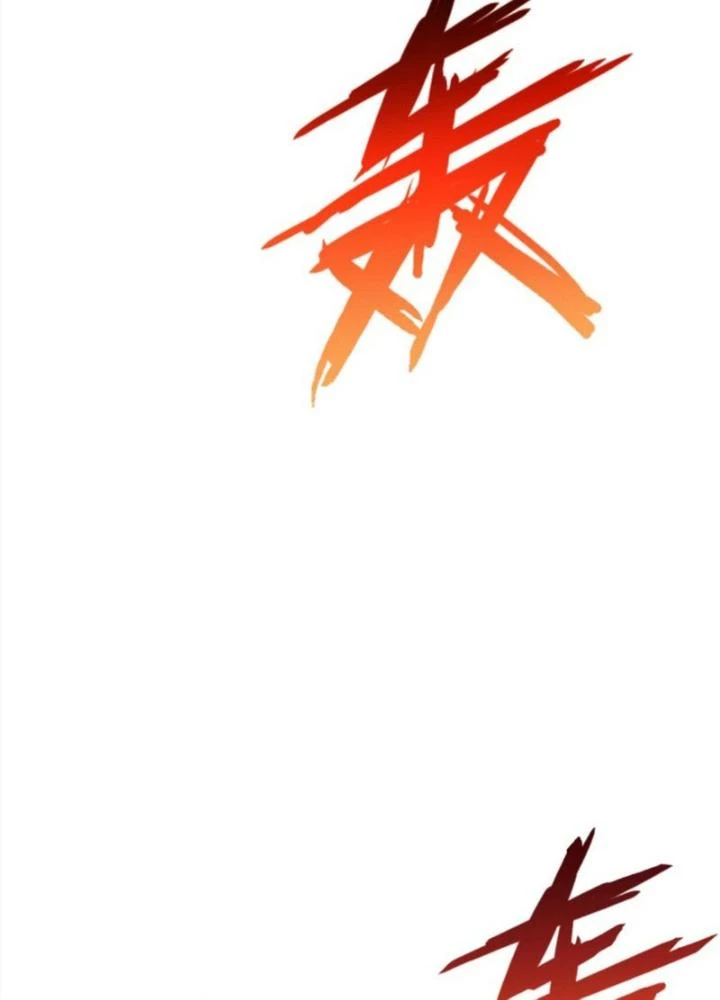 Linh Khí Khôi Phục: Ta Mỗi Ngày Thu Được Một Cái Kỹ Năng Mới Chapter 234 - Trang 2