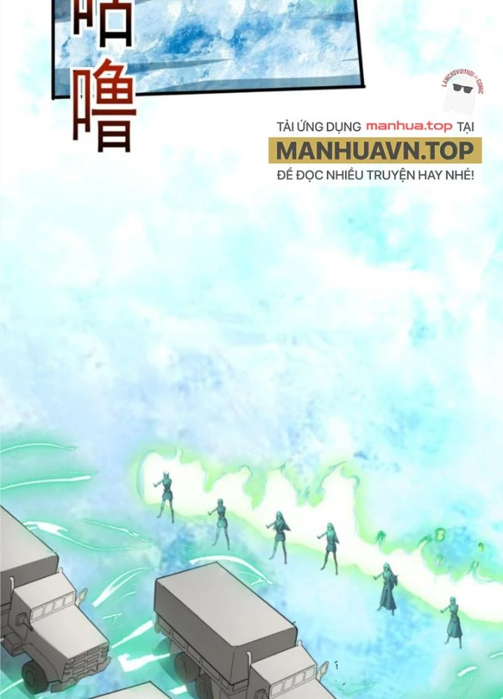 Linh Khí Khôi Phục: Ta Mỗi Ngày Thu Được Một Cái Kỹ Năng Mới Chapter 236 - Trang 2