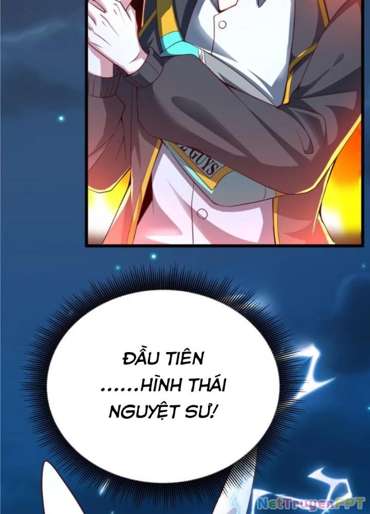 Linh Khí Khôi Phục: Ta Mỗi Ngày Thu Được Một Cái Kỹ Năng Mới Chapter 237 - Trang 2