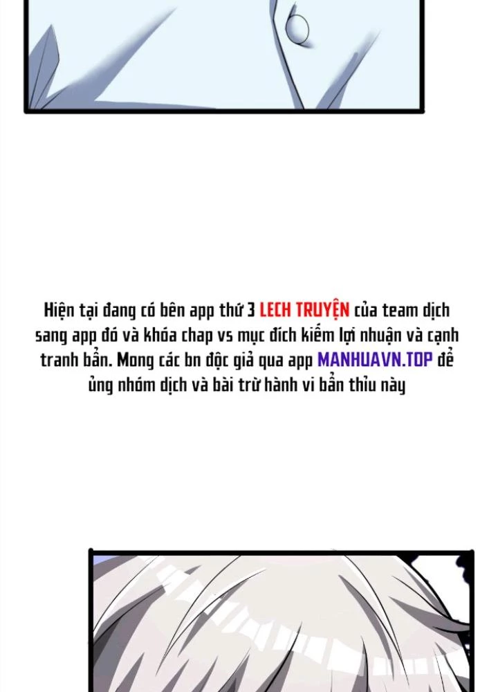 Linh Khí Khôi Phục: Ta Mỗi Ngày Thu Được Một Cái Kỹ Năng Mới Chapter 240 - Trang 2