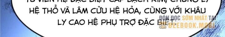 Linh Khí Khôi Phục: Ta Mỗi Ngày Thu Được Một Cái Kỹ Năng Mới Chapter 241 - Trang 2
