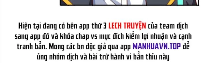 Linh Khí Khôi Phục: Ta Mỗi Ngày Thu Được Một Cái Kỹ Năng Mới Chapter 241 - Trang 2