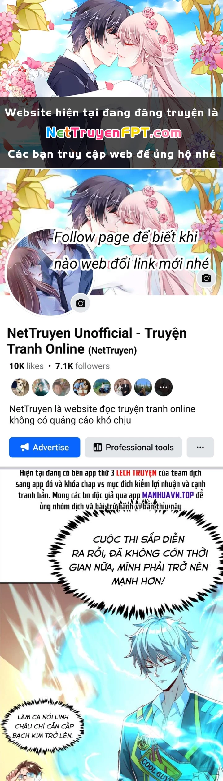 Linh Khí Khôi Phục: Ta Mỗi Ngày Thu Được Một Cái Kỹ Năng Mới Chapter 243 - Trang 2