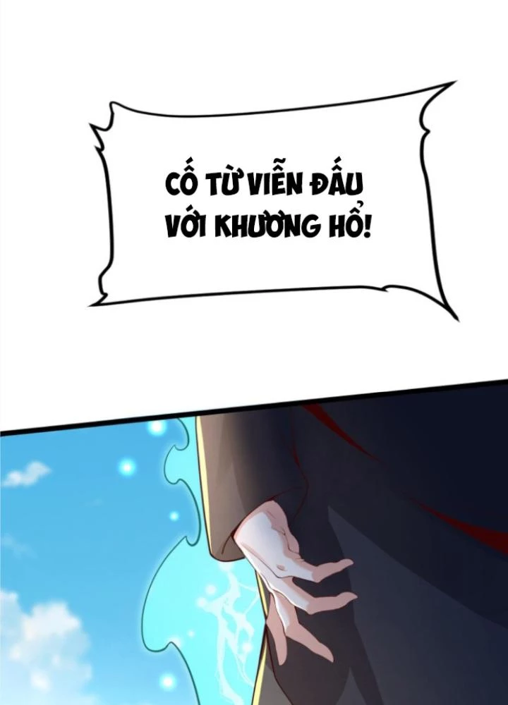 Linh Khí Khôi Phục: Ta Mỗi Ngày Thu Được Một Cái Kỹ Năng Mới Chapter 245 - Trang 2