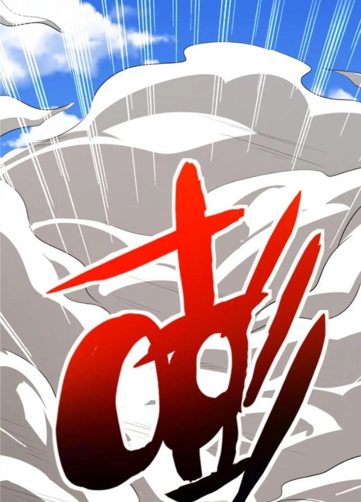 Linh Khí Khôi Phục: Ta Mỗi Ngày Thu Được Một Cái Kỹ Năng Mới Chapter 248 - Trang 2