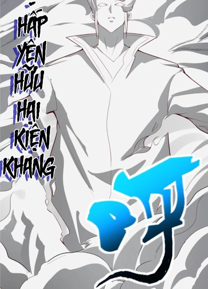 Linh Khí Khôi Phục: Ta Mỗi Ngày Thu Được Một Cái Kỹ Năng Mới Chapter 248 - Trang 2