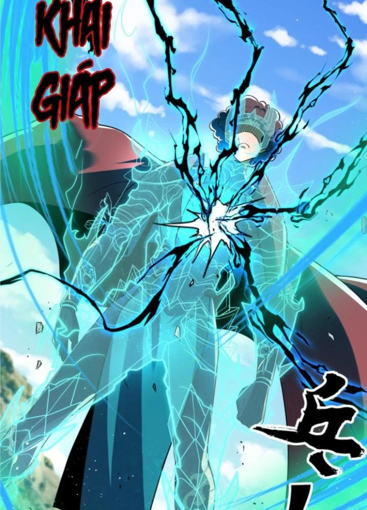 Linh Khí Khôi Phục: Ta Mỗi Ngày Thu Được Một Cái Kỹ Năng Mới Chapter 251 - Trang 2