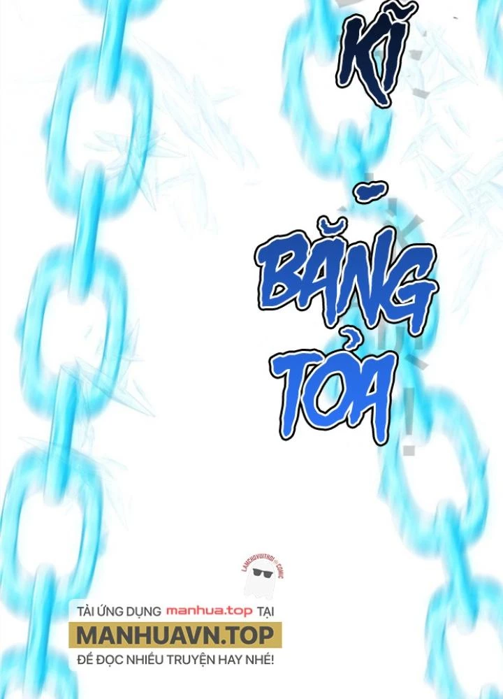 Linh Khí Khôi Phục: Ta Mỗi Ngày Thu Được Một Cái Kỹ Năng Mới Chapter 251 - Trang 2