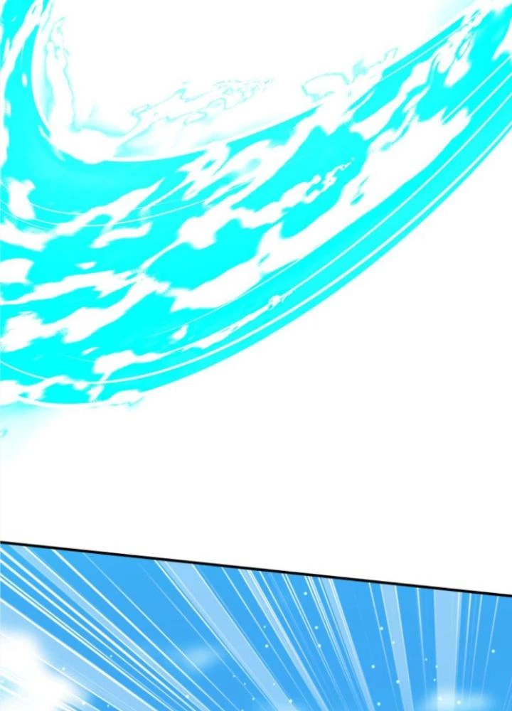 Linh Khí Khôi Phục: Ta Mỗi Ngày Thu Được Một Cái Kỹ Năng Mới Chapter 252 - Trang 2