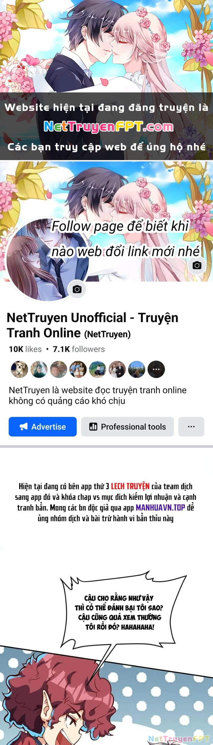 Linh Khí Khôi Phục: Ta Mỗi Ngày Thu Được Một Cái Kỹ Năng Mới Chapter 253 - Trang 2