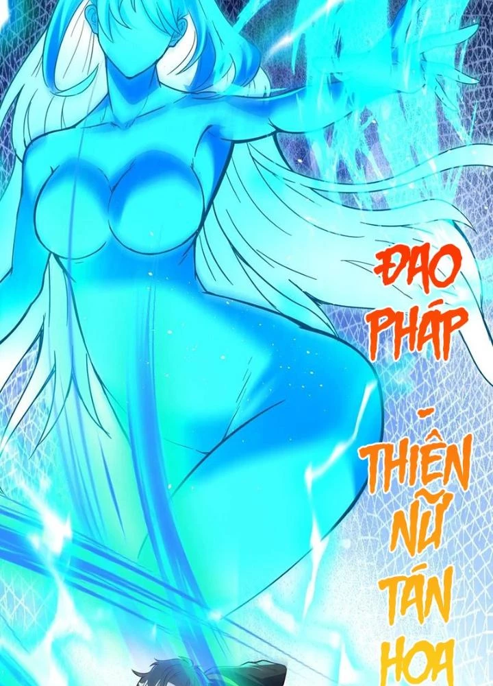 Linh Khí Khôi Phục: Ta Mỗi Ngày Thu Được Một Cái Kỹ Năng Mới Chapter 258 - Trang 2