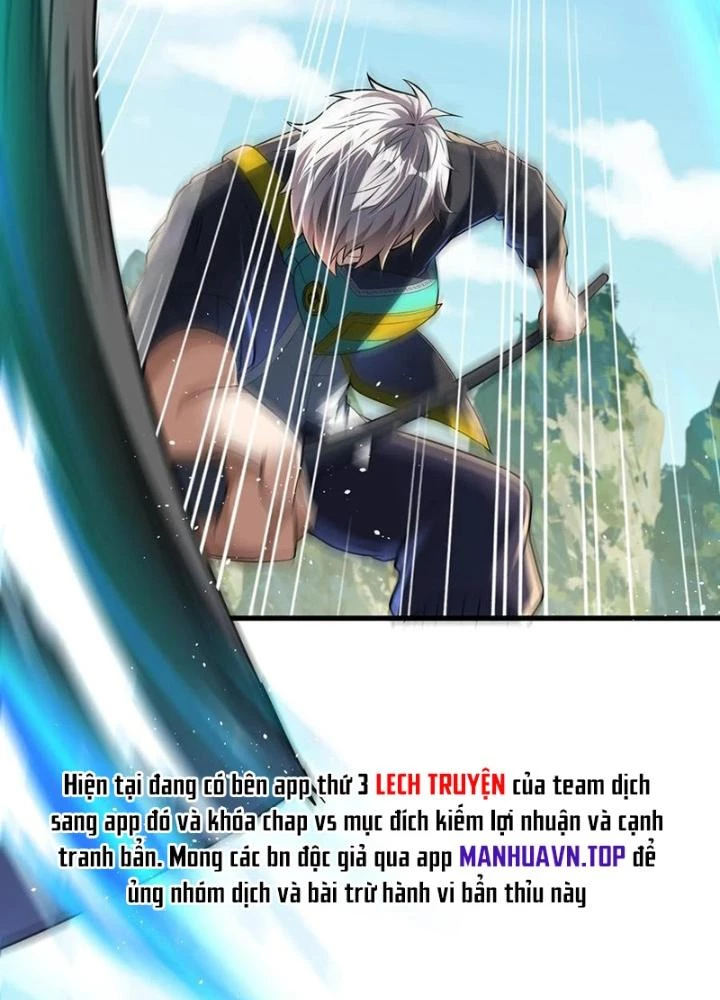 Linh Khí Khôi Phục: Ta Mỗi Ngày Thu Được Một Cái Kỹ Năng Mới Chapter 258 - Trang 2