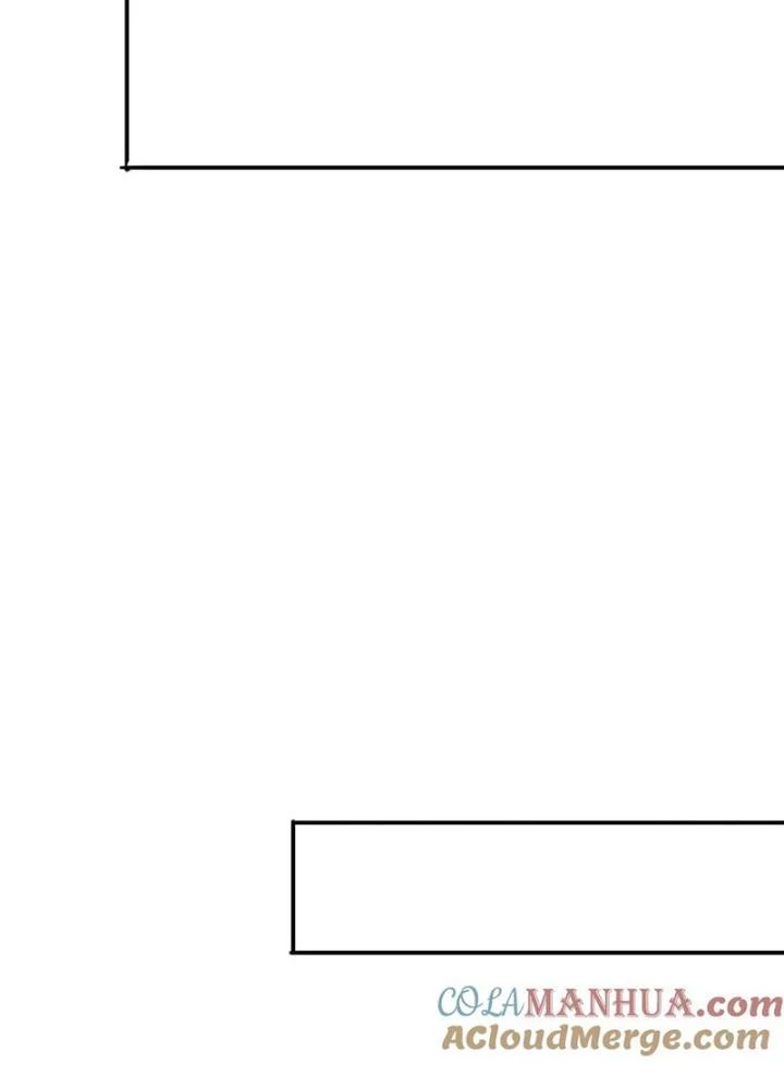 Linh Khí Khôi Phục: Ta Mỗi Ngày Thu Được Một Cái Kỹ Năng Mới Chapter 260 - Trang 2