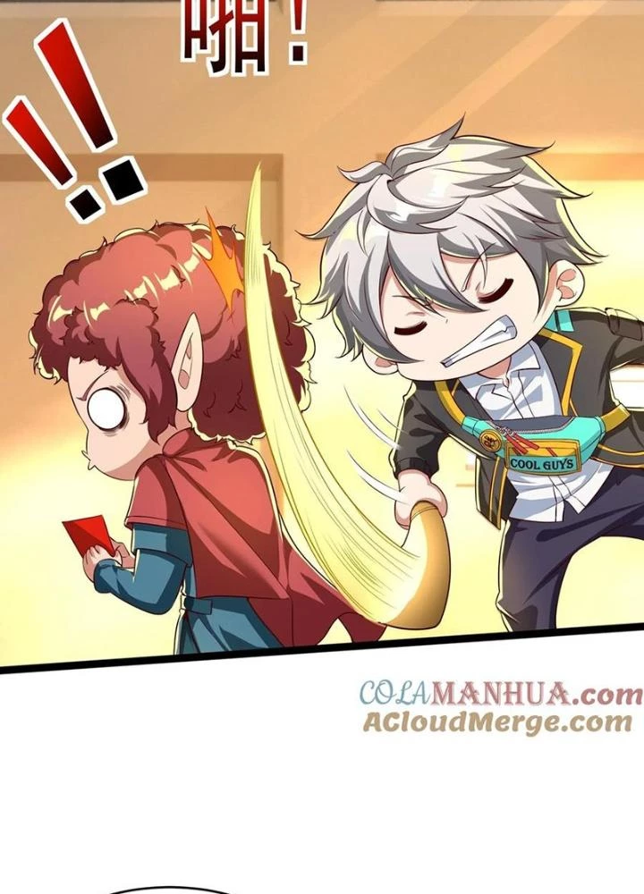 Linh Khí Khôi Phục: Ta Mỗi Ngày Thu Được Một Cái Kỹ Năng Mới Chapter 261 - Trang 2