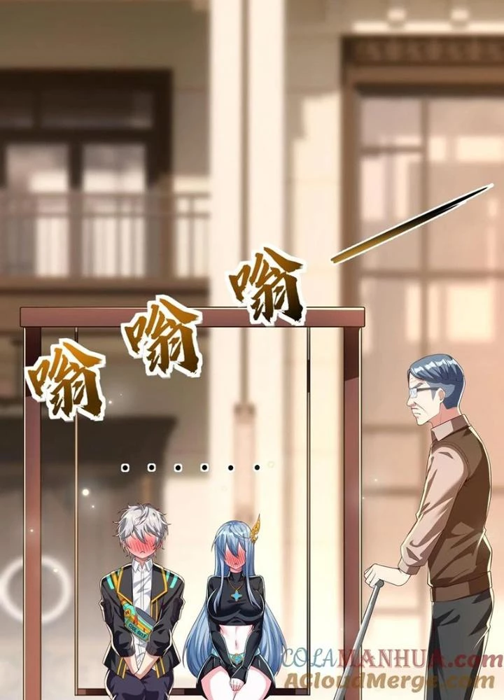 Linh Khí Khôi Phục: Ta Mỗi Ngày Thu Được Một Cái Kỹ Năng Mới Chapter 264 - Trang 2