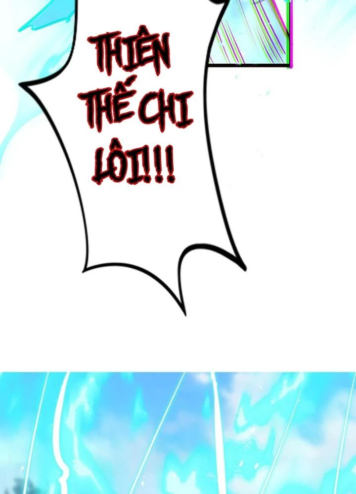 Linh Khí Khôi Phục: Ta Mỗi Ngày Thu Được Một Cái Kỹ Năng Mới Chapter 265 - Trang 2