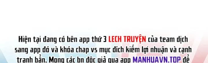 Linh Khí Khôi Phục: Ta Mỗi Ngày Thu Được Một Cái Kỹ Năng Mới Chapter 266 - Trang 2