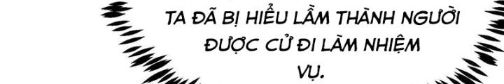 Linh Khí Khôi Phục: Ta Mỗi Ngày Thu Được Một Cái Kỹ Năng Mới Chapter 267 - Trang 2