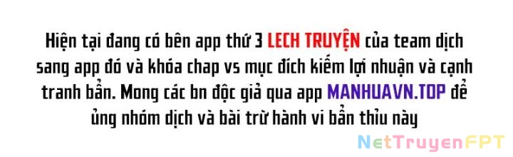 Linh Khí Khôi Phục: Ta Mỗi Ngày Thu Được Một Cái Kỹ Năng Mới Chapter 268 - Trang 2