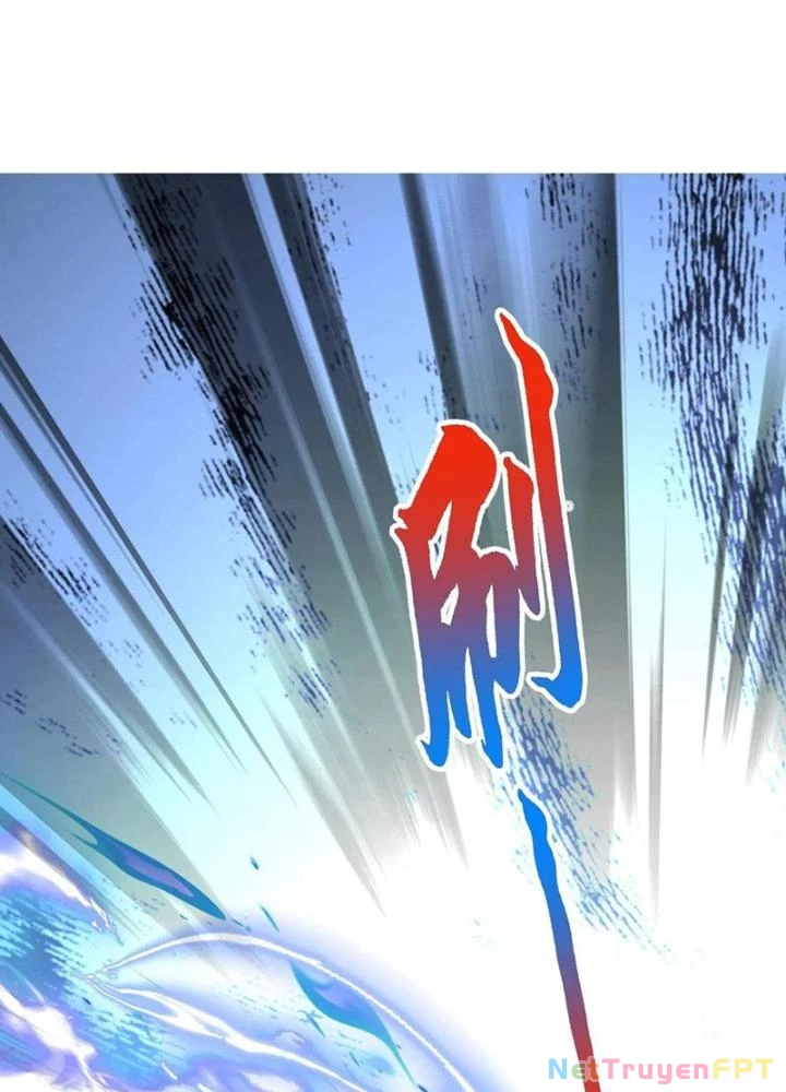 Linh Khí Khôi Phục: Ta Mỗi Ngày Thu Được Một Cái Kỹ Năng Mới Chapter 269 - Trang 2